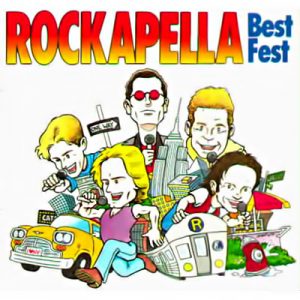 BestFest_400pxdiscog